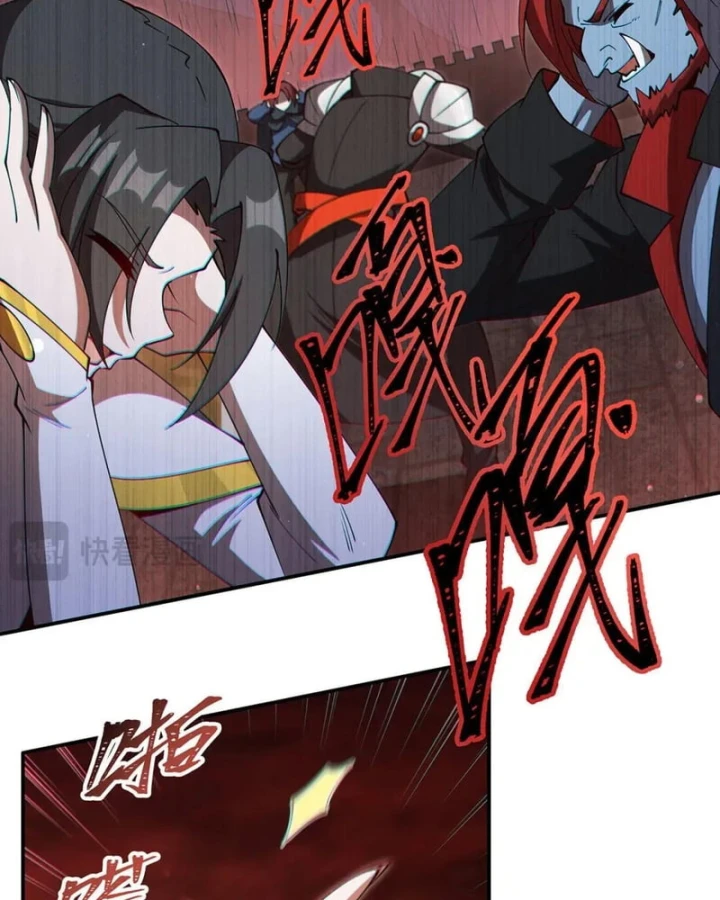 Huyết Cơ Và Kỵ Sĩ Chapter 435 - 13