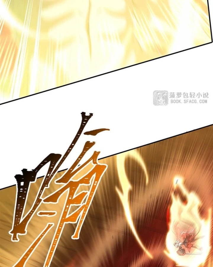 Huyết Cơ Và Kỵ Sĩ Chapter 437 - 8