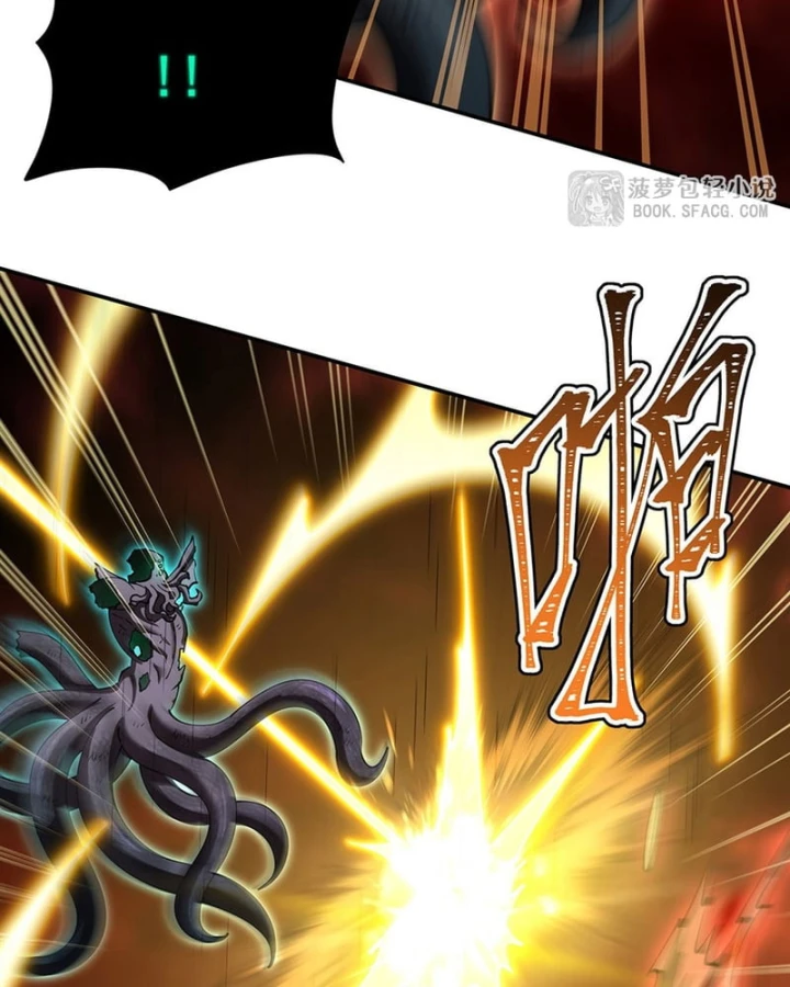 Huyết Cơ Và Kỵ Sĩ Chapter 437 - 27