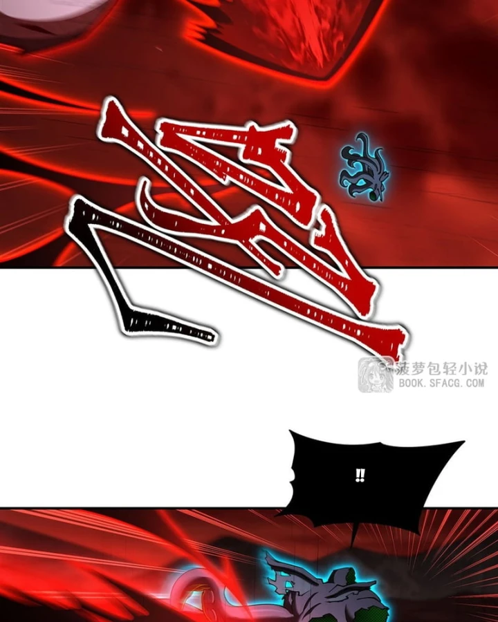 Huyết Cơ Và Kỵ Sĩ Chapter 437 - 53