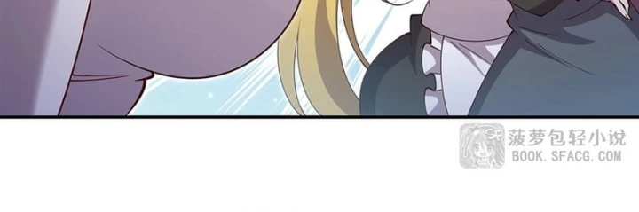 Huyết Cơ Và Kỵ Sĩ Chapter 441 - 5