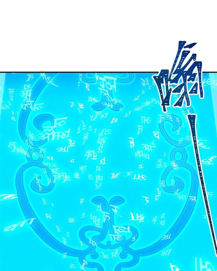 Huyết Cơ Và Kỵ Sĩ Chapter 442 - 56