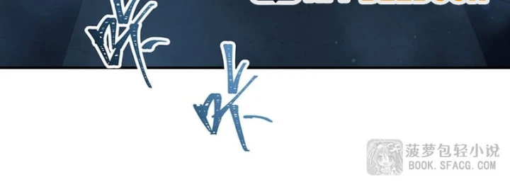 Huyết Cơ Và Kỵ Sĩ Chapter 442 - 63