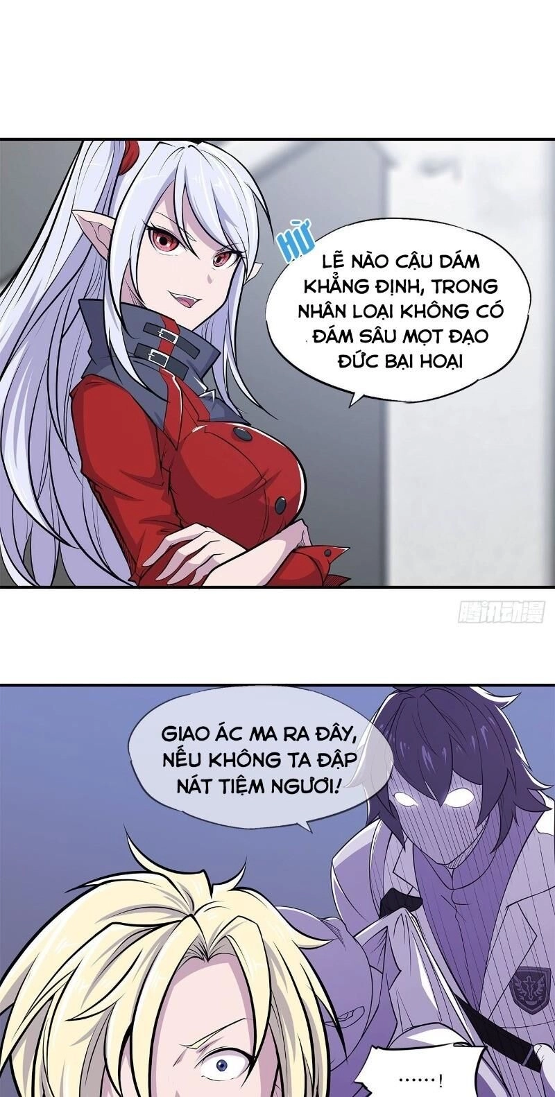 Huyết Cơ Và Kỵ Sĩ Chapter 17 - 11