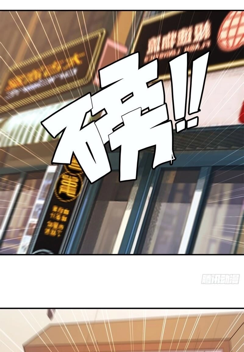 Huyết Cơ Và Kỵ Sĩ Chapter 22 - 3