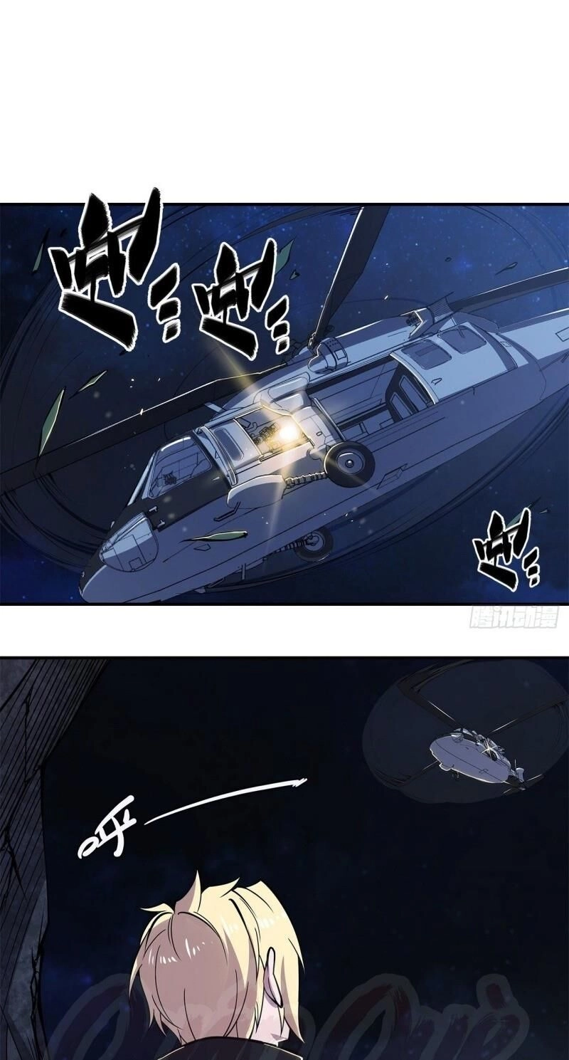 Huyết Cơ Và Kỵ Sĩ Chapter 26 - 1