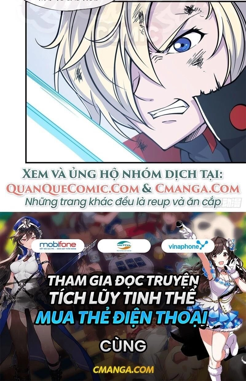 Huyết Cơ Và Kỵ Sĩ Chapter 31 - 24