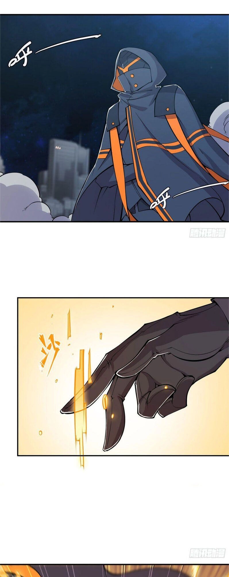 Huyết Cơ Và Kỵ Sĩ Chapter 39 - 3