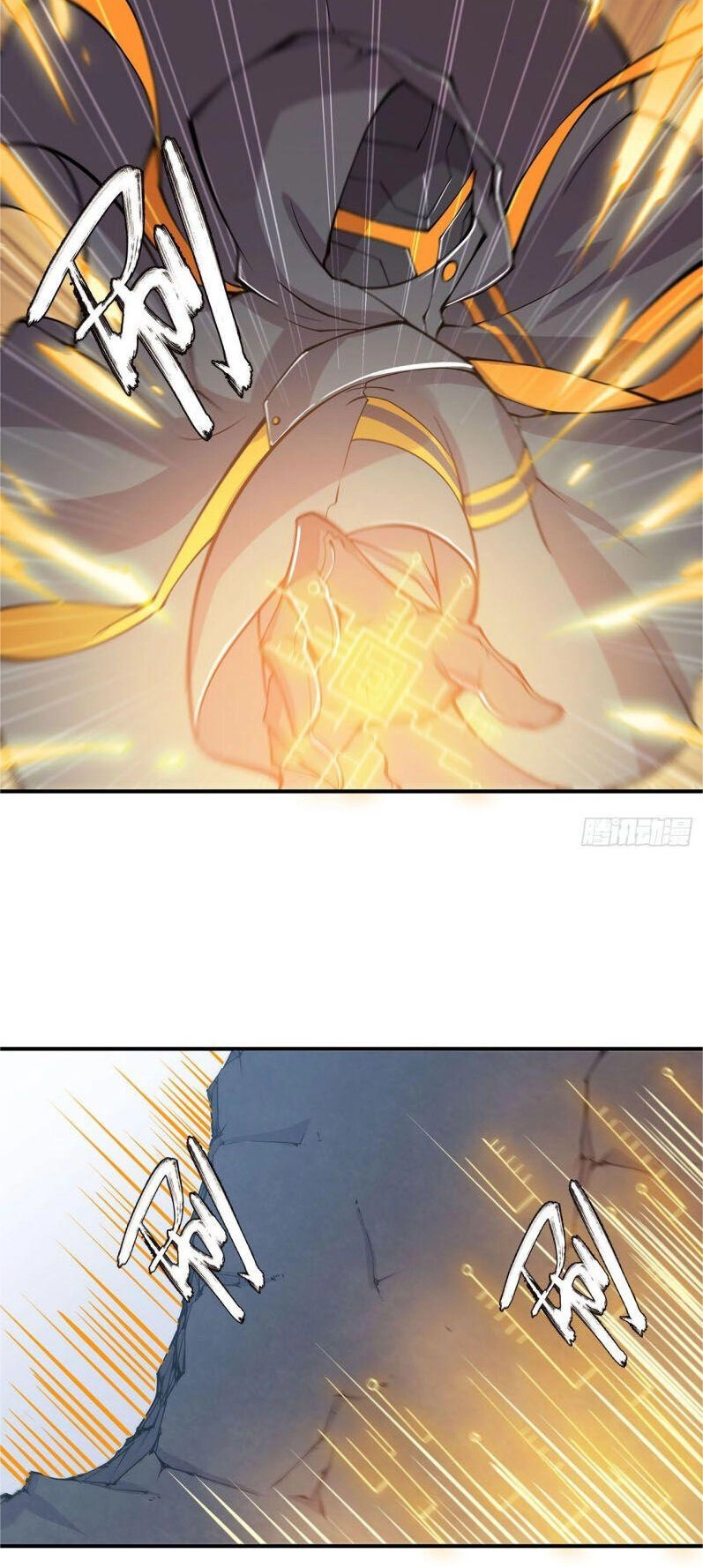 Huyết Cơ Và Kỵ Sĩ Chapter 39 - 4