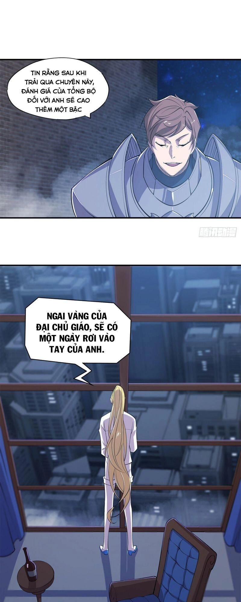 Huyết Cơ Và Kỵ Sĩ Chapter 43 - 13