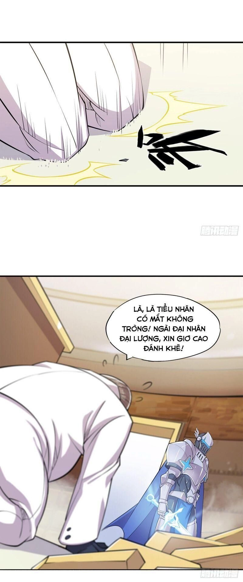 Huyết Cơ Và Kỵ Sĩ Chapter 46 - 21