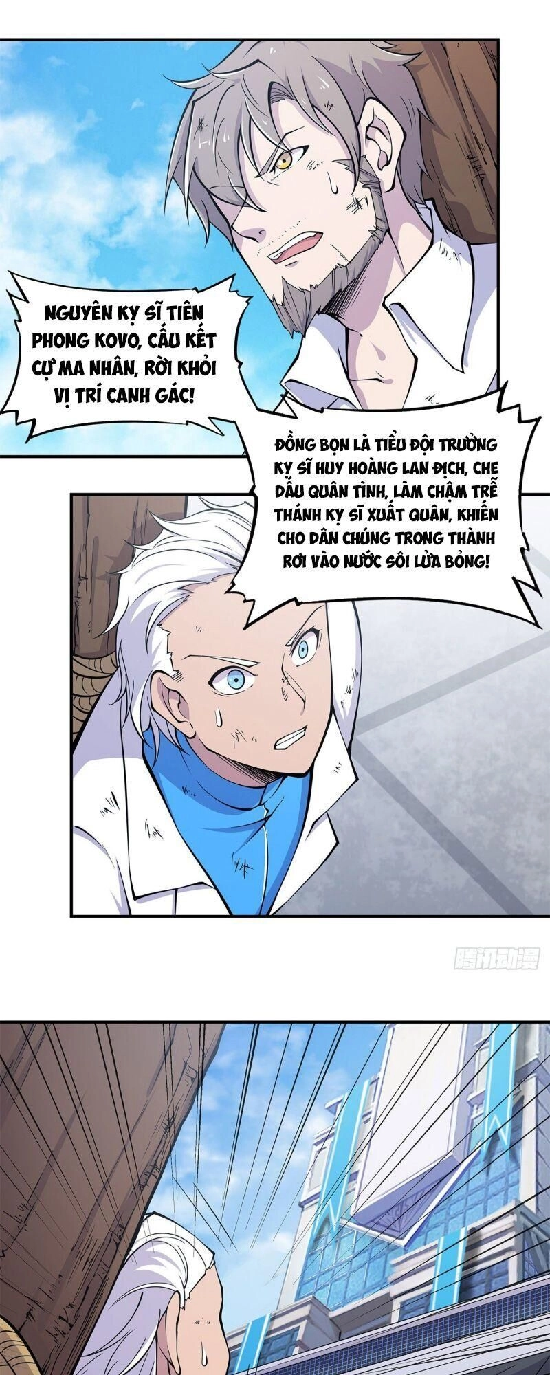 Huyết Cơ Và Kỵ Sĩ Chapter 47 - 16