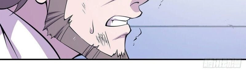 Huyết Cơ Và Kỵ Sĩ Chapter 48 - 8