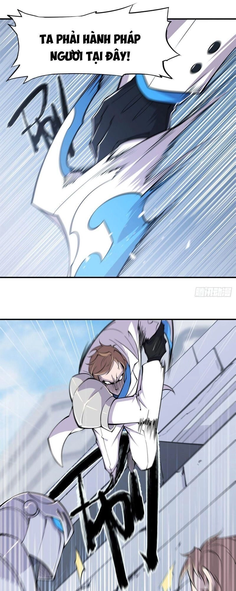 Huyết Cơ Và Kỵ Sĩ Chapter 48 - 18