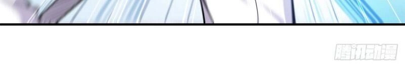 Huyết Cơ Và Kỵ Sĩ Chapter 48 - 21