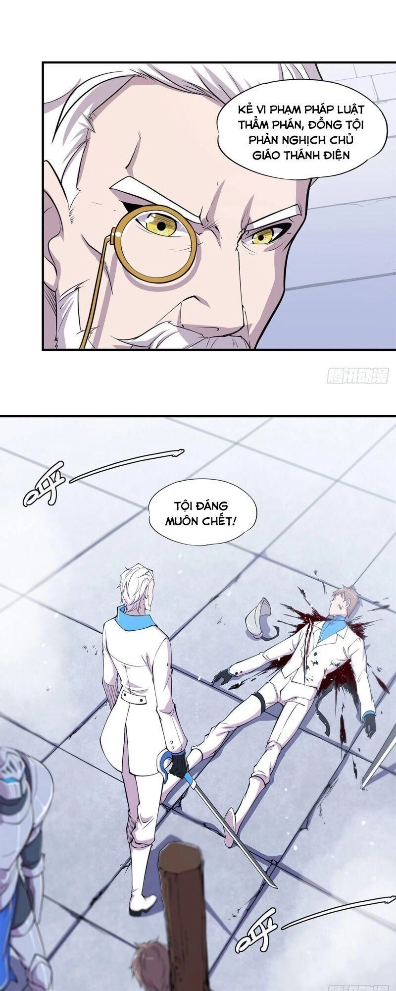 Huyết Cơ Và Kỵ Sĩ Chapter 48 - 26