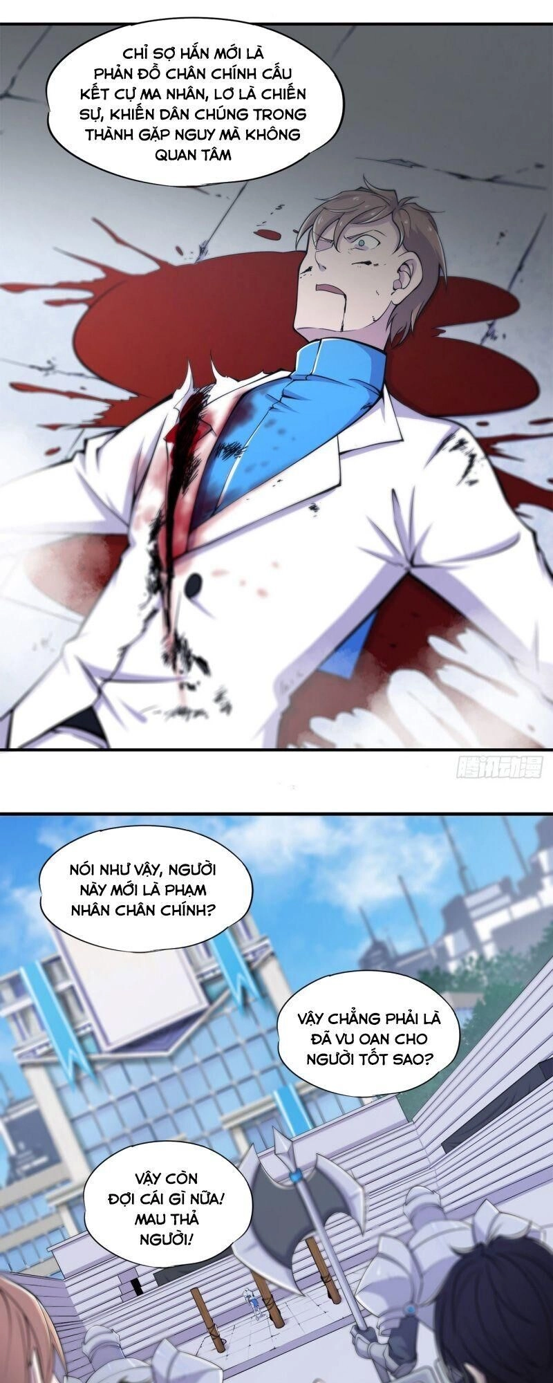 Huyết Cơ Và Kỵ Sĩ Chapter 49 - 12