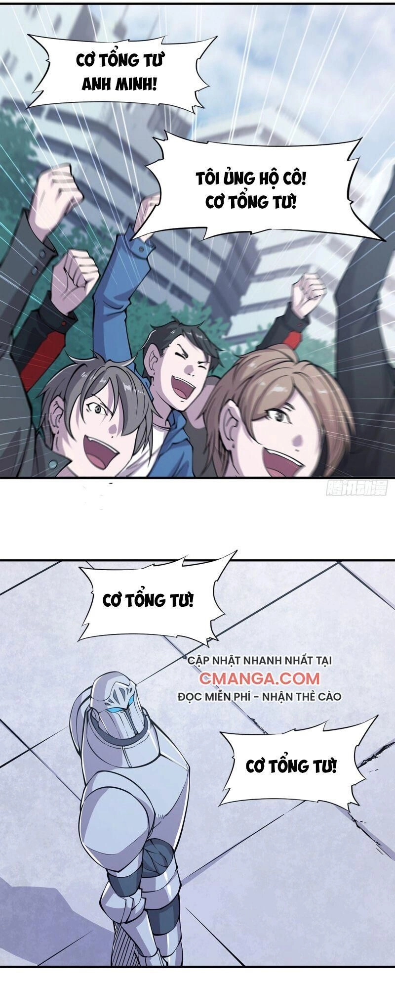 Huyết Cơ Và Kỵ Sĩ Chapter 49 - 22