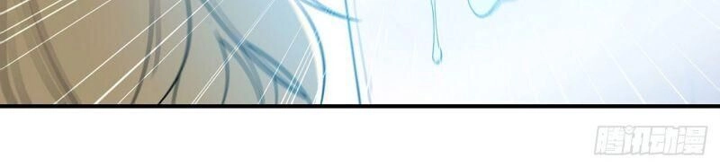 Huyết Cơ Và Kỵ Sĩ Chapter 51 - 7