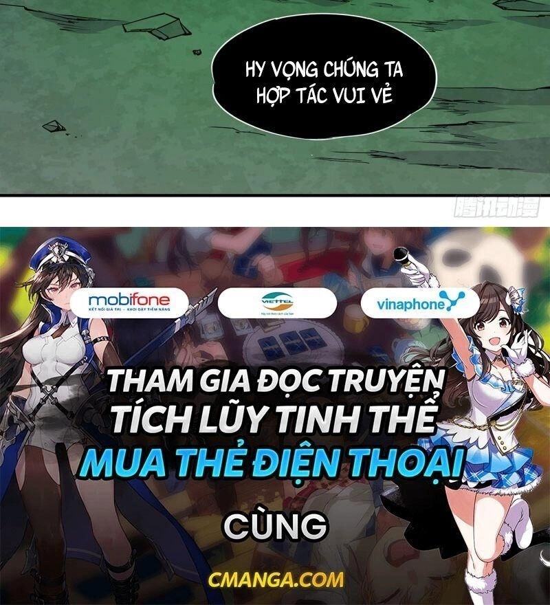 Huyết Cơ Và Kỵ Sĩ Chapter 52 - 22