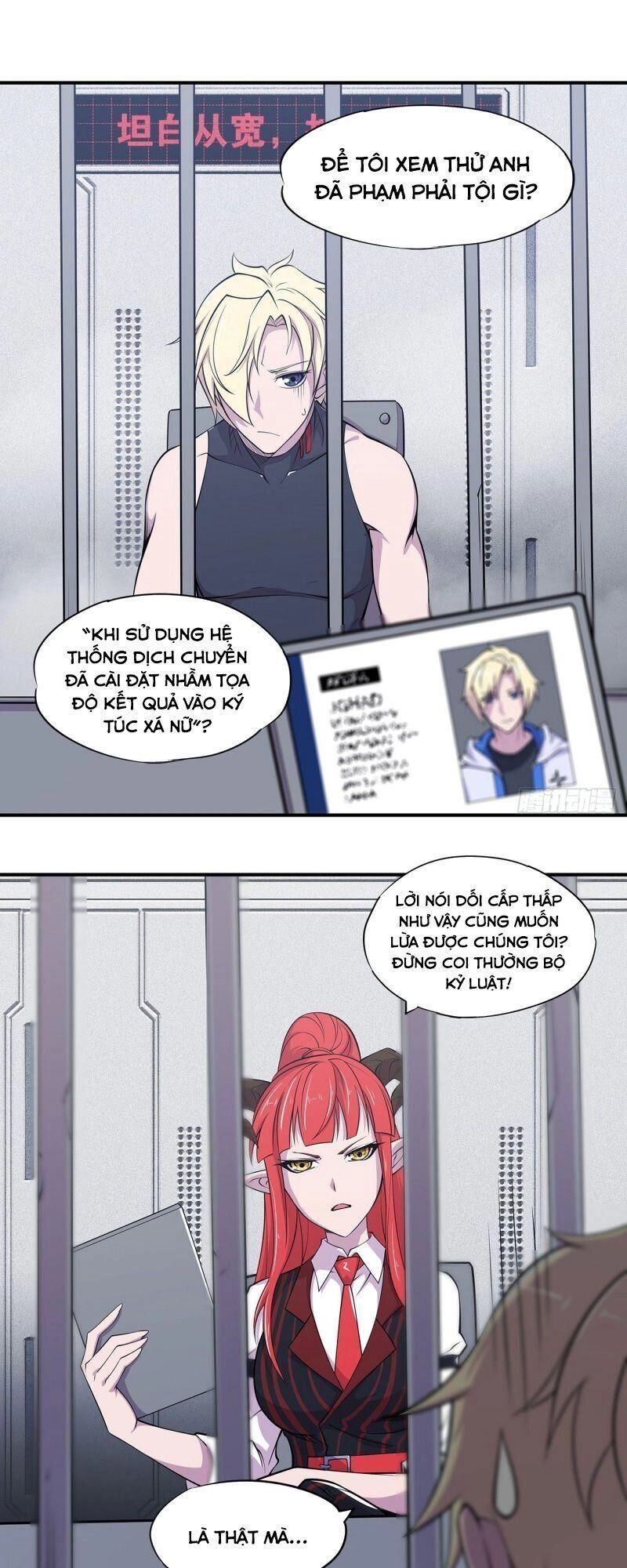 Huyết Cơ Và Kỵ Sĩ Chapter 53 - 5