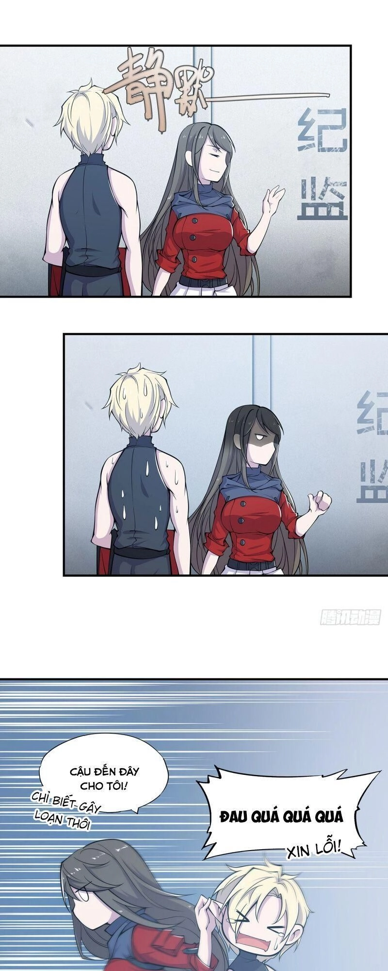 Huyết Cơ Và Kỵ Sĩ Chapter 53 - 13