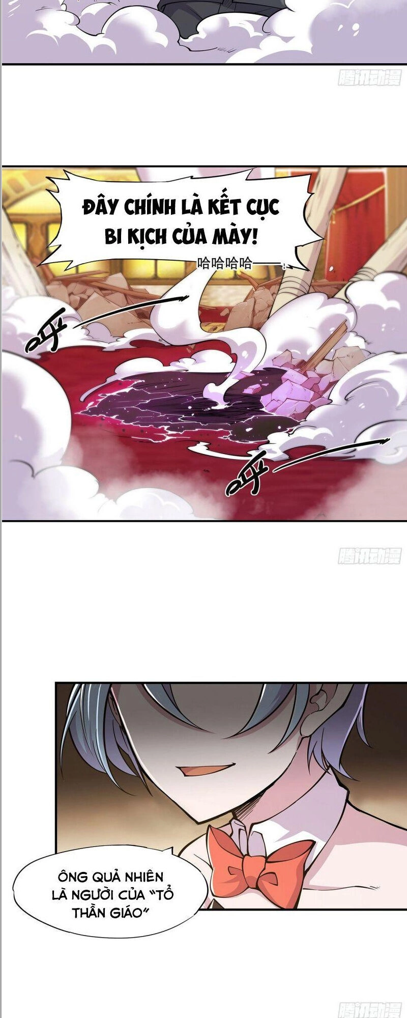 Huyết Cơ Và Kỵ Sĩ Chapter 54 - 6