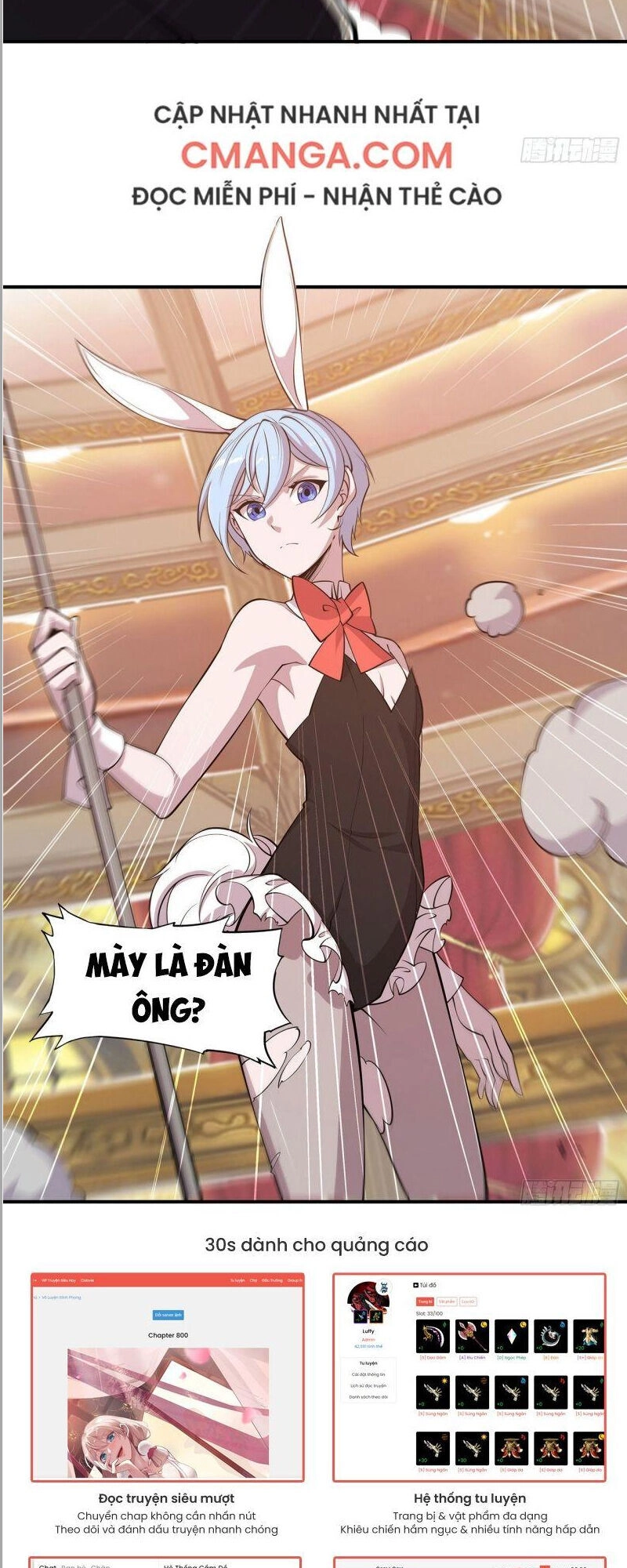 Huyết Cơ Và Kỵ Sĩ Chapter 54 - 8