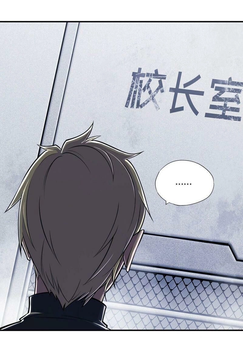 Huyết Cơ Và Kỵ Sĩ Chapter 55 - 3