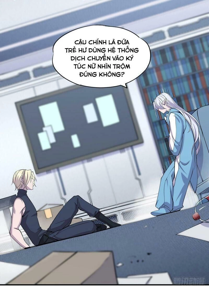 Huyết Cơ Và Kỵ Sĩ Chapter 55 - 24