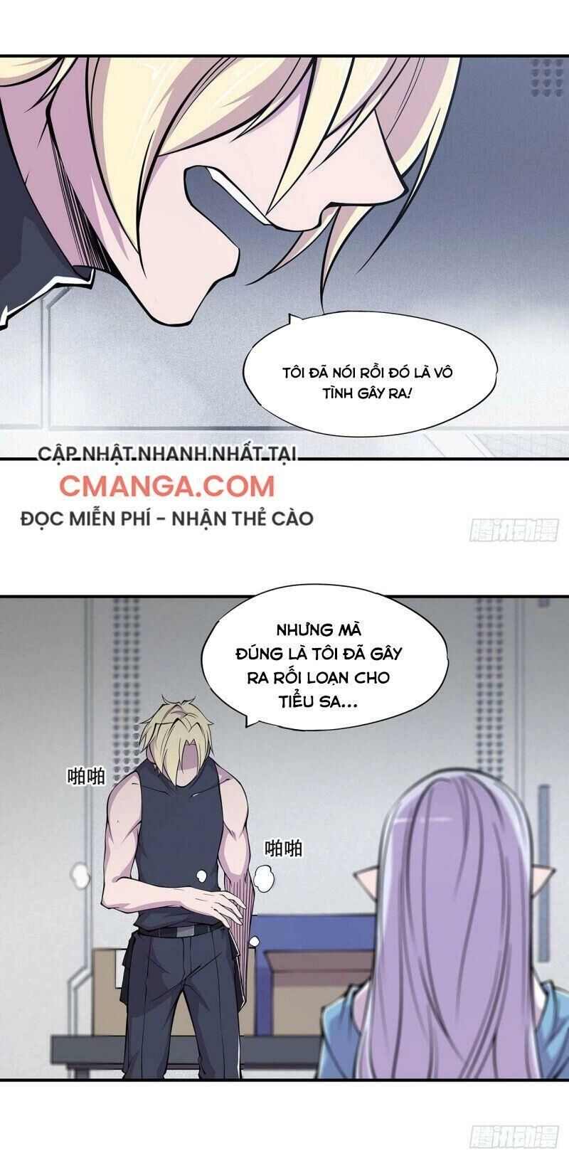 Huyết Cơ Và Kỵ Sĩ Chapter 56 - 1