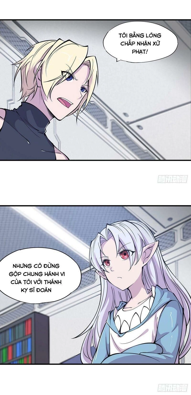 Huyết Cơ Và Kỵ Sĩ Chapter 56 - 2