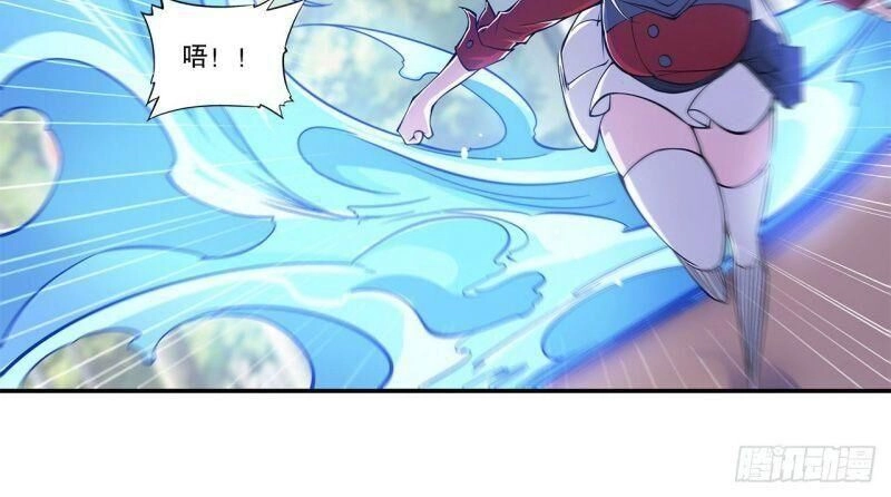 Huyết Cơ Và Kỵ Sĩ Chapter 58 - 8