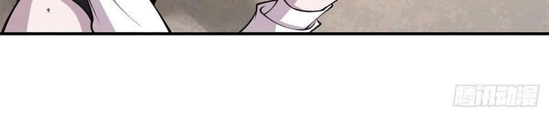 Huyết Cơ Và Kỵ Sĩ Chapter 59 - 6