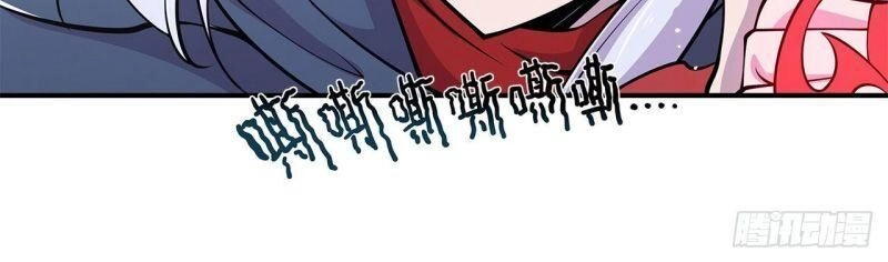 Huyết Cơ Và Kỵ Sĩ Chapter 59 - 17