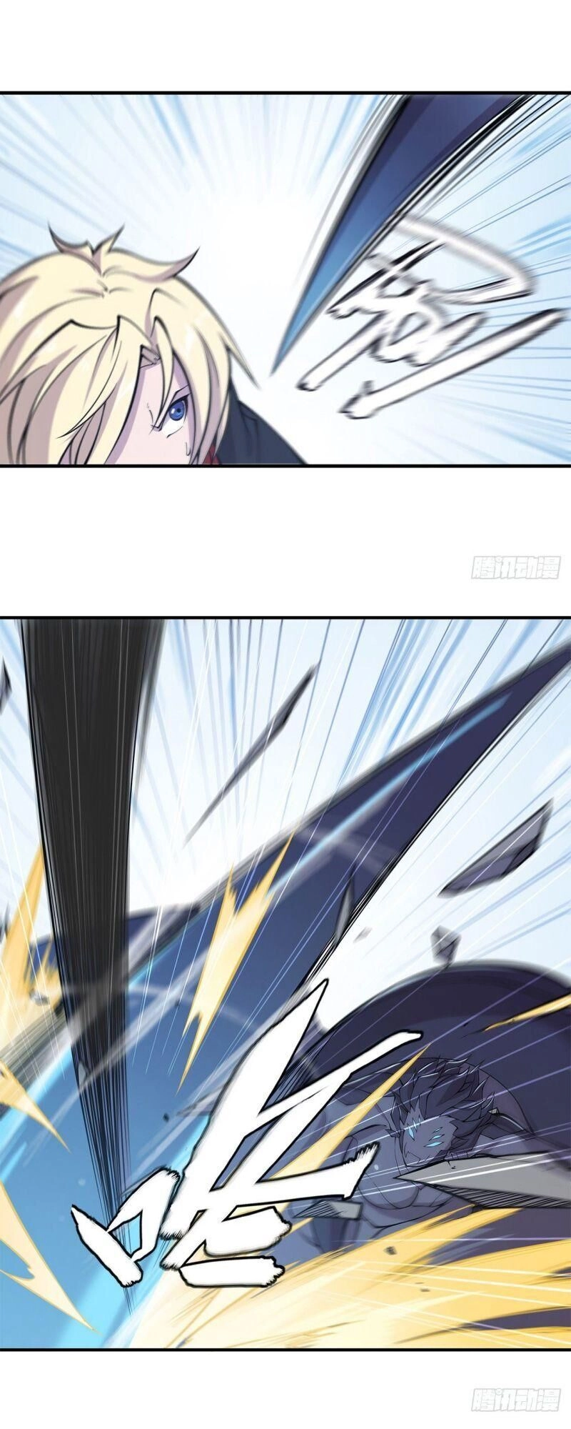 Huyết Cơ Và Kỵ Sĩ Chapter 59 - 20