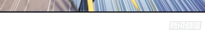 Huyết Cơ Và Kỵ Sĩ Chapter 59 - 23