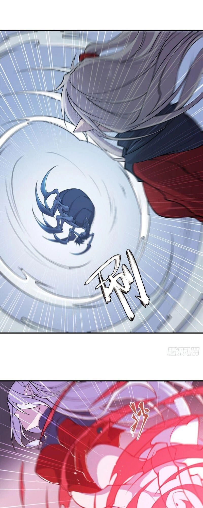 Huyết Cơ Và Kỵ Sĩ Chapter 59 - 24