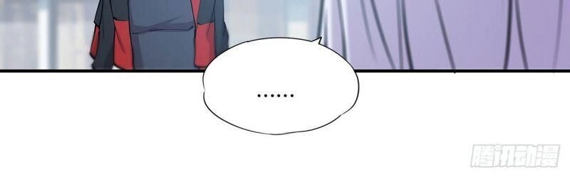 Huyết Cơ Và Kỵ Sĩ Chapter 60 - 7