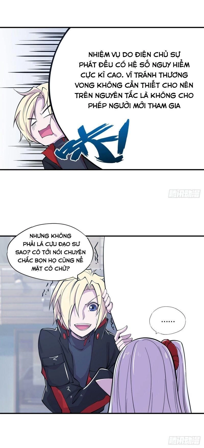 Huyết Cơ Và Kỵ Sĩ Chapter 60 - 11