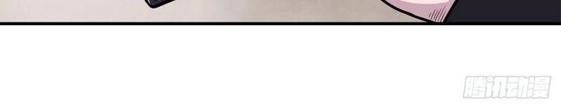 Huyết Cơ Và Kỵ Sĩ Chapter 60 - 16