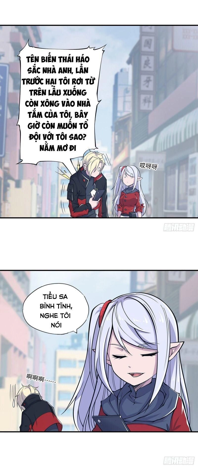 Huyết Cơ Và Kỵ Sĩ Chapter 60 - 17