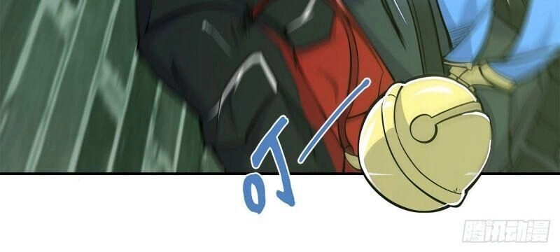 Huyết Cơ Và Kỵ Sĩ Chapter 62 - 9