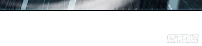 Huyết Cơ Và Kỵ Sĩ Chapter 70 - 16