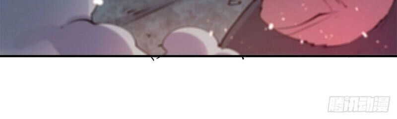 Huyết Cơ Và Kỵ Sĩ Chapter 70 - 18