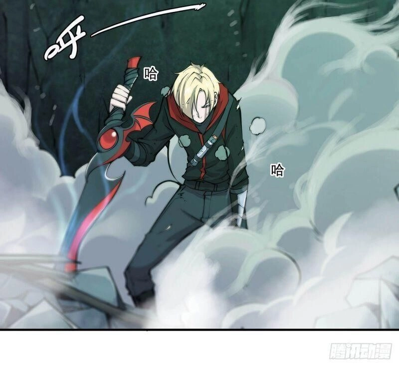 Huyết Cơ Và Kỵ Sĩ Chapter 71 - 14