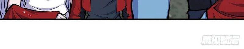 Huyết Cơ Và Kỵ Sĩ Chapter 76 - 3