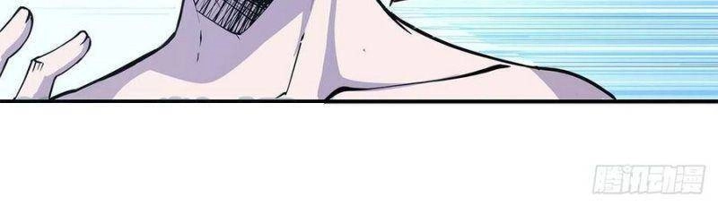 Huyết Cơ Và Kỵ Sĩ Chapter 76 - 22