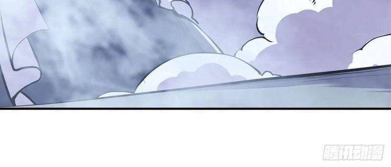 Huyết Cơ Và Kỵ Sĩ Chapter 77 - 4