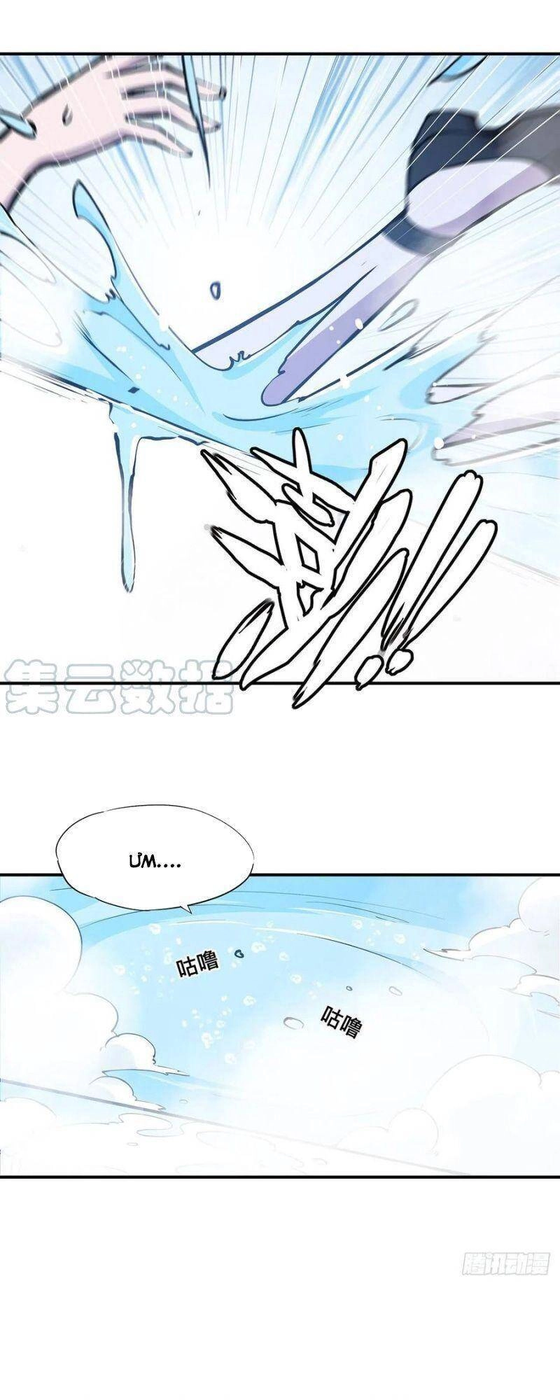 Huyết Cơ Và Kỵ Sĩ Chapter 77 - 14